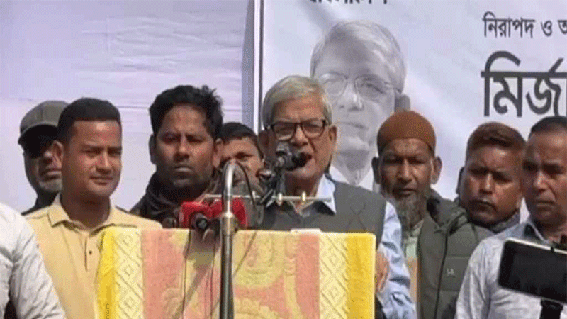 নির্বাচনি পথসভায় বক্তব্য দিচ্ছেন বিএনপি মহাসচিব মির্জা ফখরুল ইসলাম আলমগীর। ছবি: সংগৃহীত